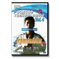 품새 태권댄스 Vol. 4(DVD + 음악 CD)