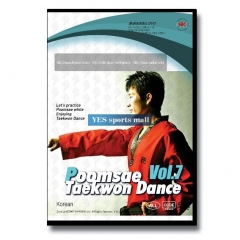 품새 태권댄스 Vol. 7(DVD + 음악 CD)