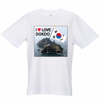 독도티/독도사랑T/DOKD-T/ Cool T-셔츠/어린이날선물/단체T셔츠