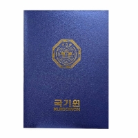품단증 케이스 국기원 신형 8절 펄지 레자 파랑 인쇄용 최소 구매수량 10개