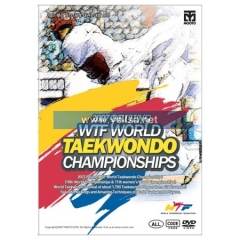 2007 베이징WTF 세계태권도대회 DVD