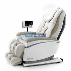 드림체어 안마의자(Dream Chair 8700)