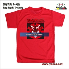 붉은악마 쿨 T-셔츠/어린이날 T-셔츠/단체 T-셔츠/붉은악마 티셔츠